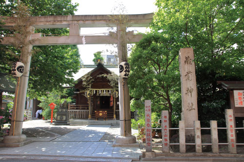 藏前神社