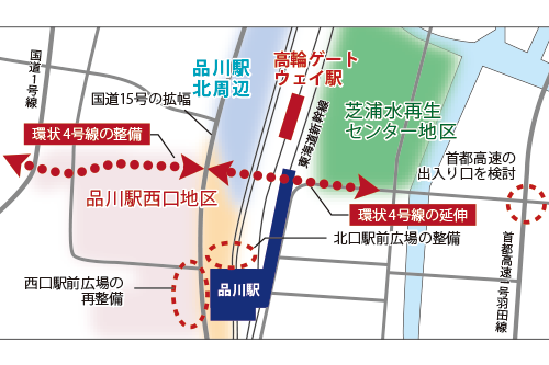 品川駅〜田町駅間の大規模開発事業計画