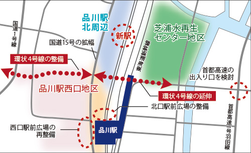JR山手線で約45年ぶりの新駅が誕生する「品川」駅〜「田町」駅間の大規模開発事業計画。