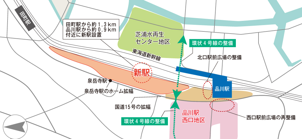 品川駅と田町駅間に新駅誕生