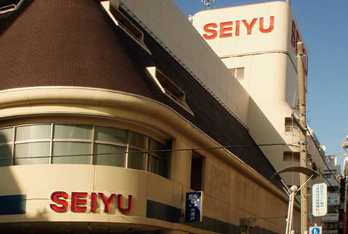 西友 三軒茶屋店
