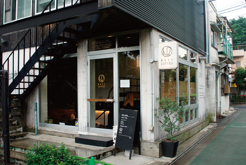 NOZY COFFEE