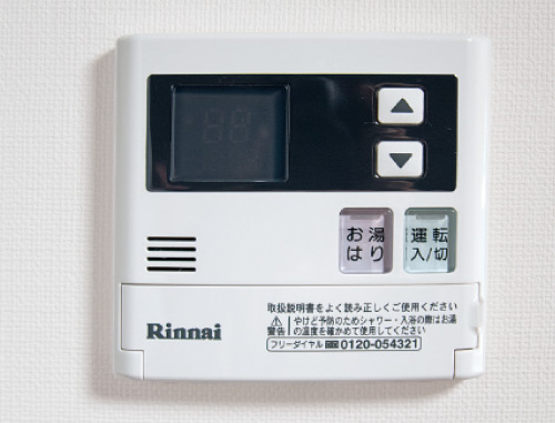 給湯スイッチパネル